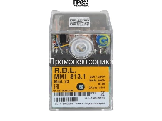 Топочный автомат Elco MMI 813.1 Mod.23