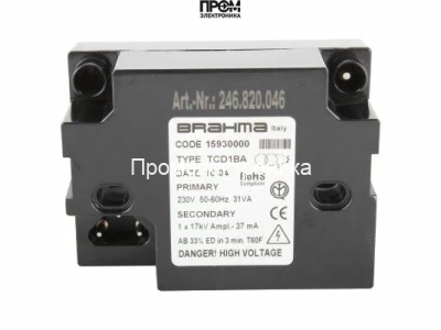 Трансформатор розжига Brahma TCD1BA 15930000