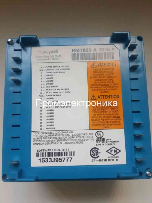 Honeywell RM7823A1016