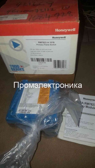 Honeywell RM7823A1016