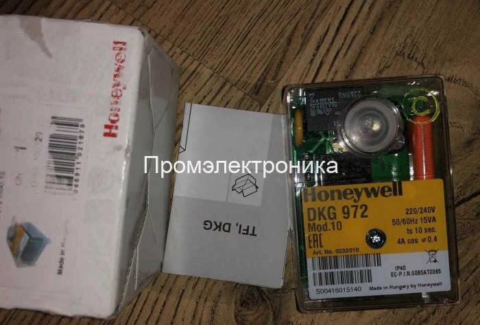 Satronic DKG 972 mod 10