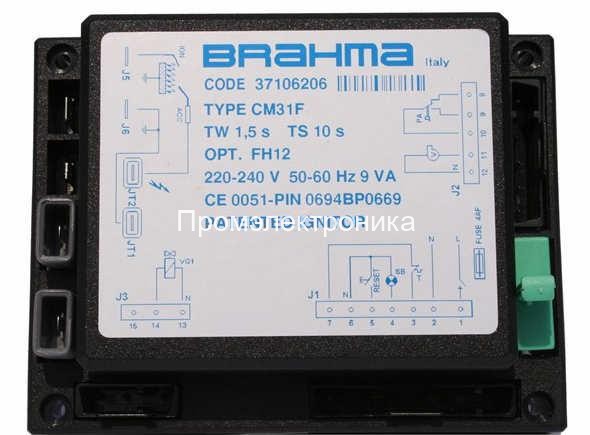 BRAHMA CM31F, 37106206