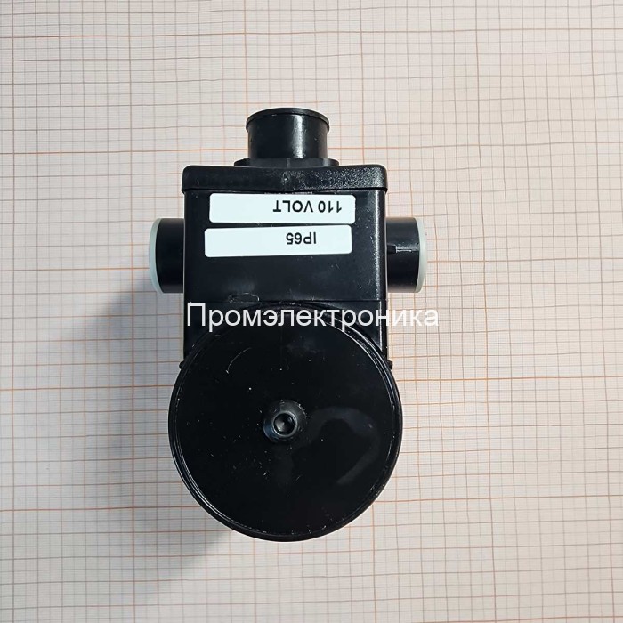 Honeywell VE4015A1138