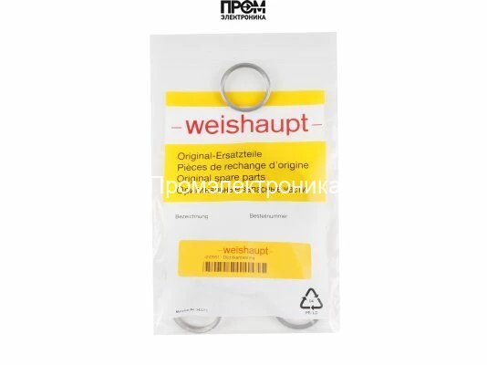 Уплотнительное кольцо Weishaupt 450661