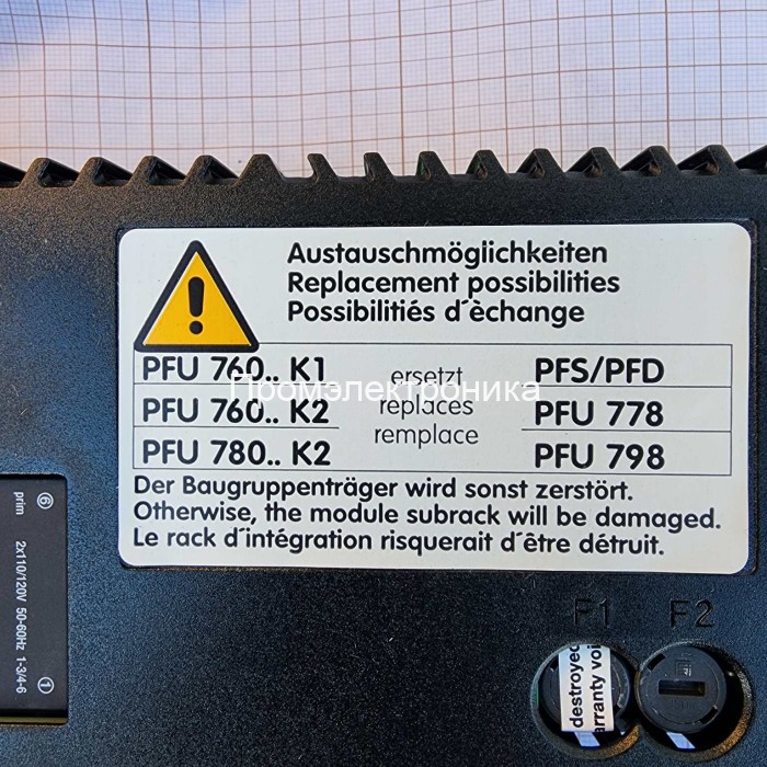 Kromschroder PFU760LTK2 88650132