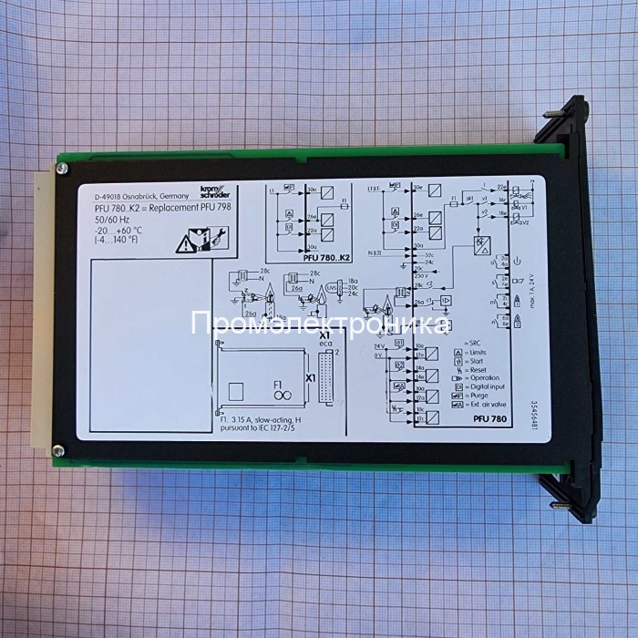 Kromschroder PFU760LTK2 88650132