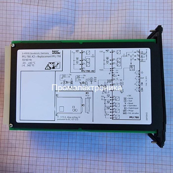 Kromschroder PFU760LTK2 88650132