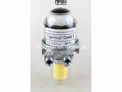 Фильтр дизельный с деаэратором SPX Flow Tigerloop Combi 3 110A 520191TE