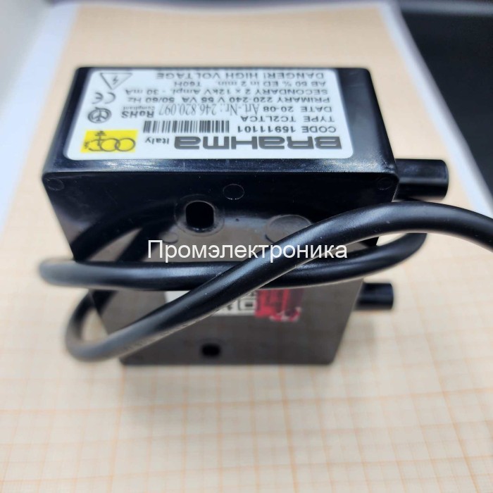 Трансформатор Brahma TC2LTCA 15911101