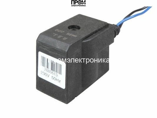 Электромагнитная катушка Riello R.B.L. 615
