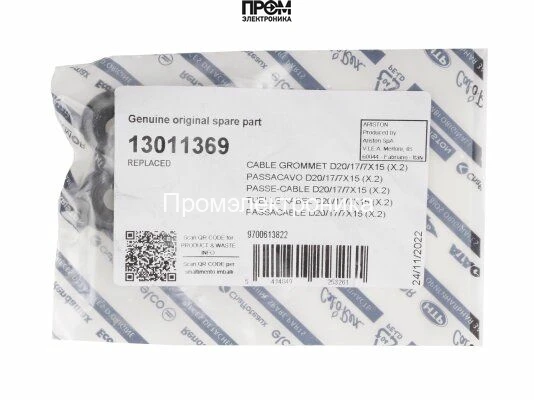 Кабельный ввод Elco, 13011369