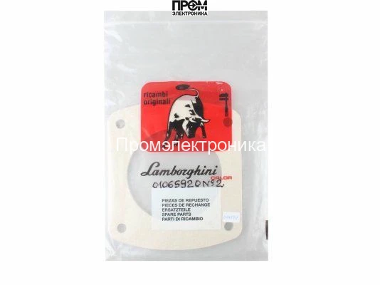 Прокладка фланца Lamborghini Ø140 мм, 01065920