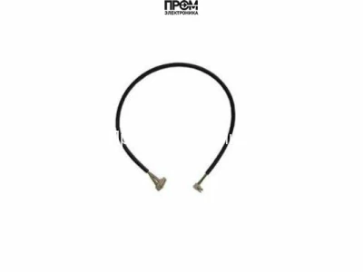 Кабель питания Siemens AGV61.100