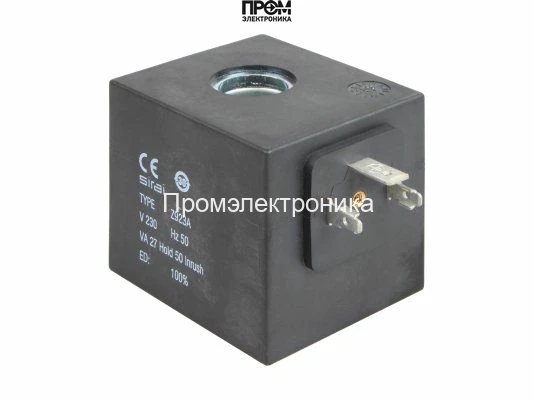 Электромагнитная катушка Sirai Z923A