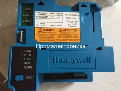 Honeywell RM7800L1053