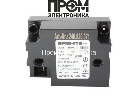 Трансформатор розжига Brahma TCD1FS 15930030