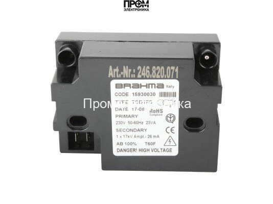 Трансформатор розжига Brahma TCD1FS 15930030