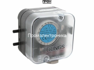 Реле давления Dungs LGW 1.5 A2-7