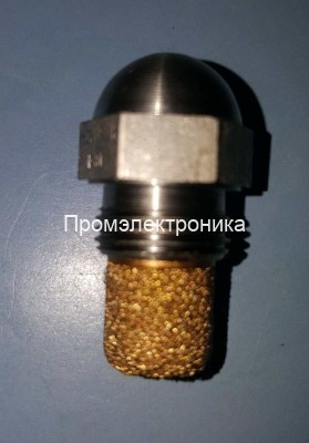 Форсунка Monarch 1.20, 45R