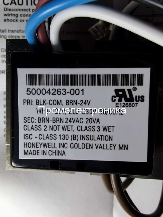 Трансформатор Honeywell 50004263-001