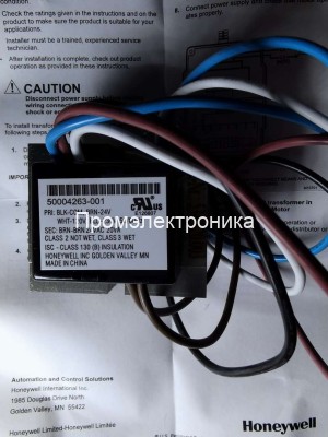 Трансформатор Honeywell 50004263-001