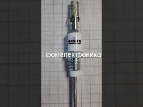 Электрод Maxon 18117