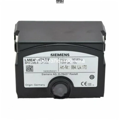 Топочный автомат Siemens LME41.071C2