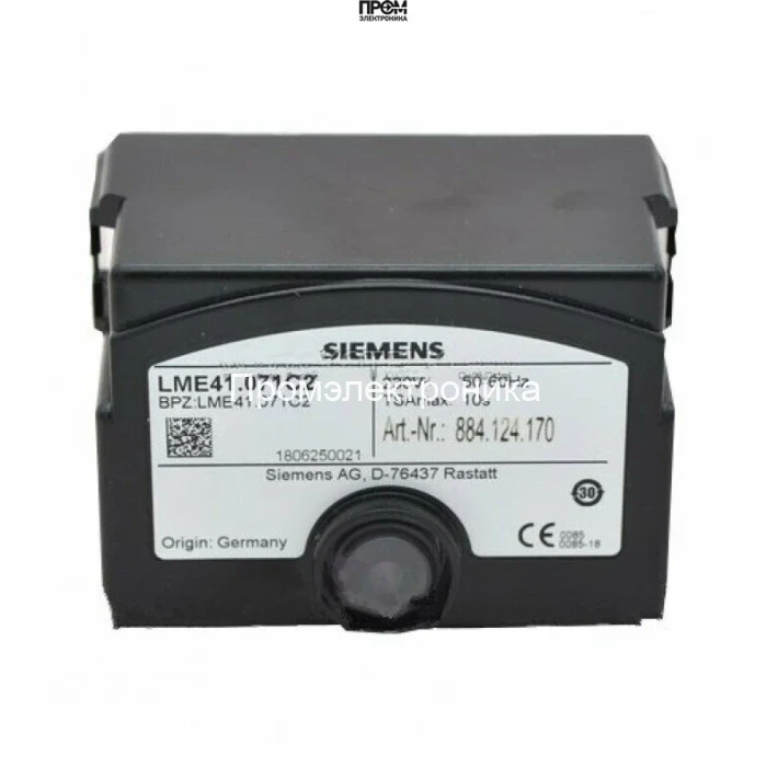 Топочный автомат Siemens LME41.071C2