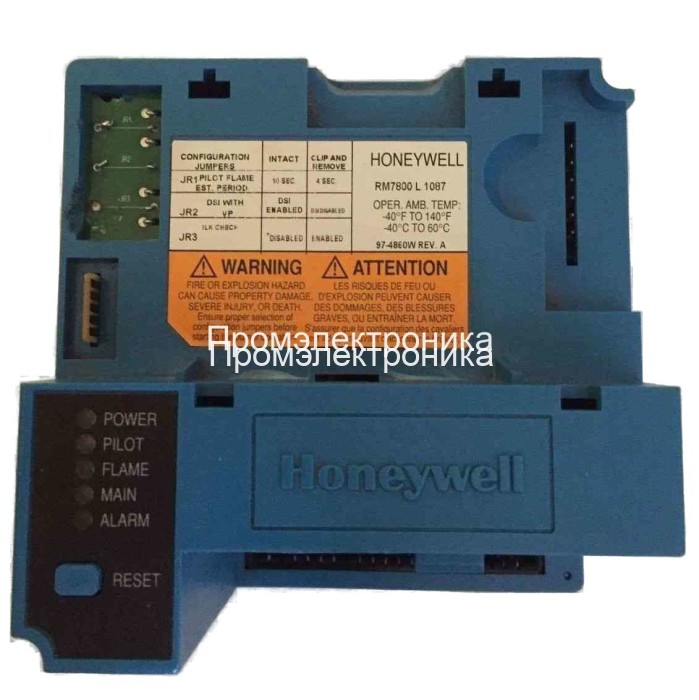 Honeywell RM7800L1087