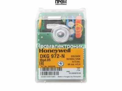 Топочный автомат Satronic / Honeywell DKG 972-N Mod.05