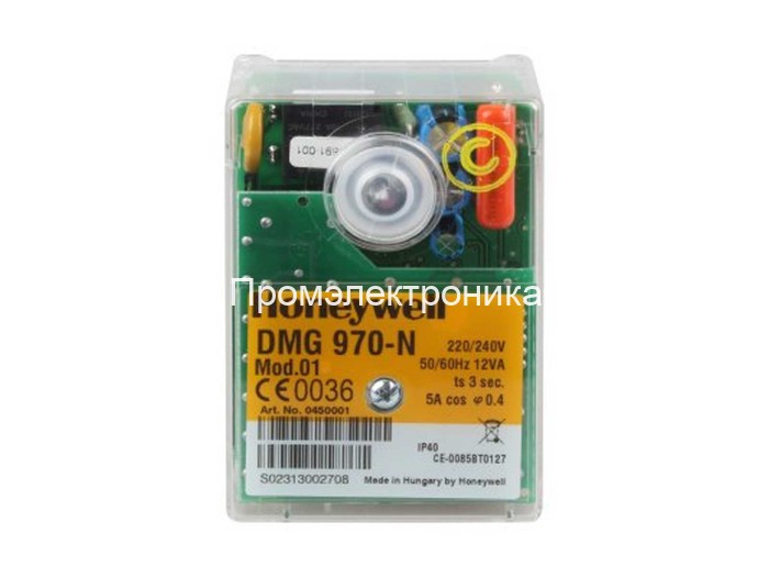 Honeywell (Resideo) DMG 970-N Mod.01