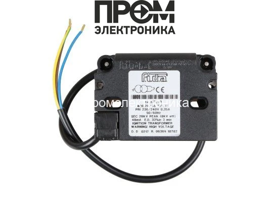 Трансформатор поджига Fida 26/48 IT