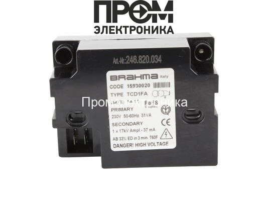 Трансформатор розжига Brahma TCD1FA 15930020