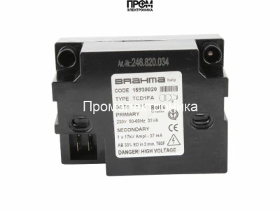 Трансформатор розжига Brahma TCD1FA 15930020