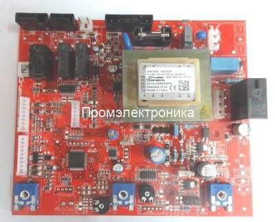 Плата управления Beretta R10030505