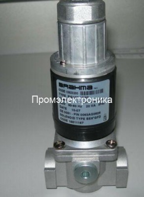Клапан Brahma EG12*A*A3C (13870501)
