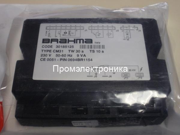 Brahma CM31, 30185125