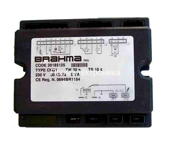 Brahma CM31, 30185125
