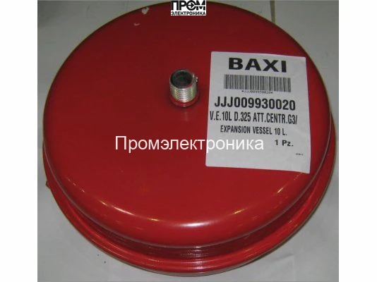 Расширительный бак VESSEL 10 L