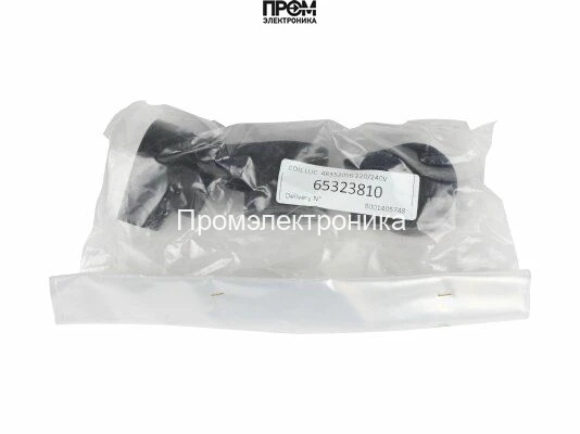 Электромагнитная катушка Elco 483520S6