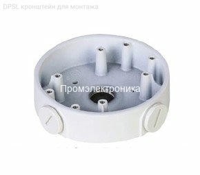 DPSL кронштейн для монтажа