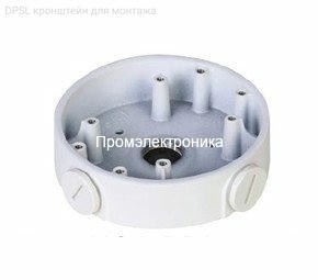 DPSL кронштейн для монтажа