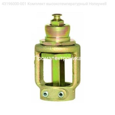43196000-001 Комплект высокотемпературный Honeywell