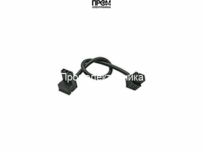 Кабель питания трансформатора Danfoss 230 мм