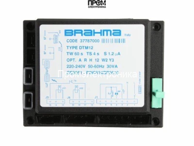 Топочный автомат Brahma DTM12