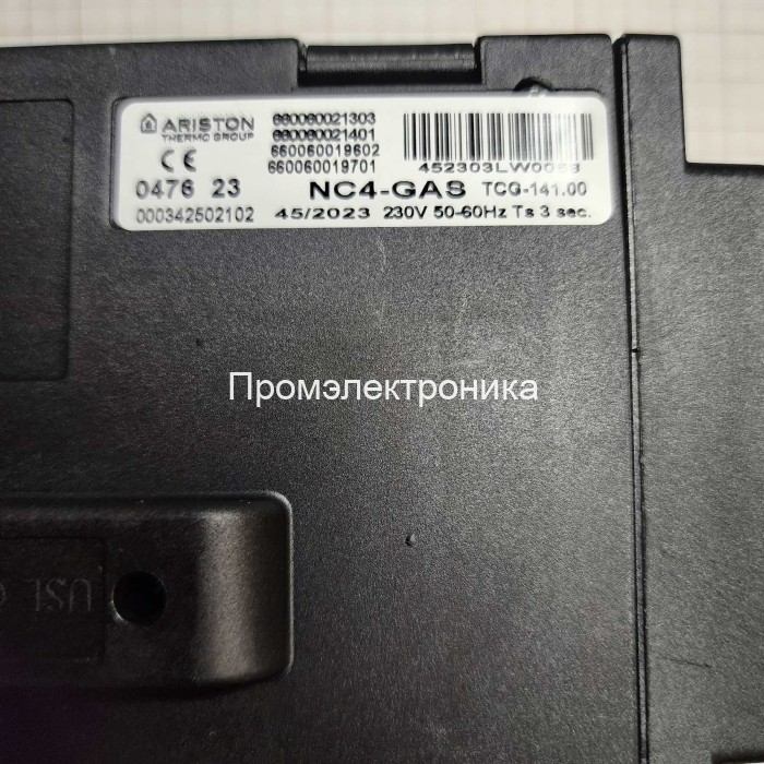 Менеджер горения Elco TCG-141.00