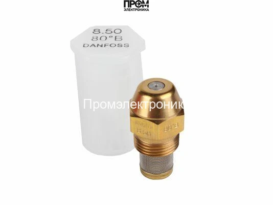 Форсунка Danfoss OD 8.50 / 80º B