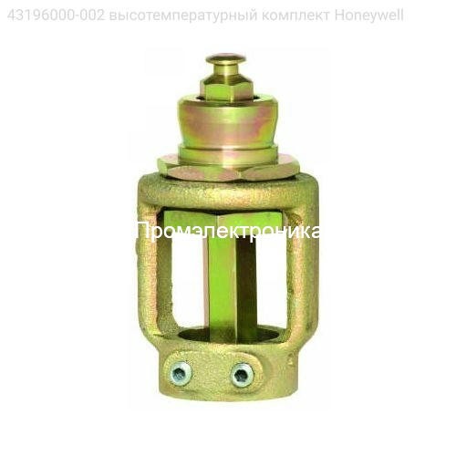 43196000-002 высотемпературный комплект Honeywell