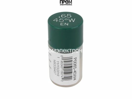 Форсунка Delavan 0.65/45° W