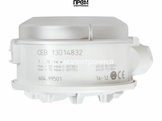 Реле давления Huba Control 604.99501